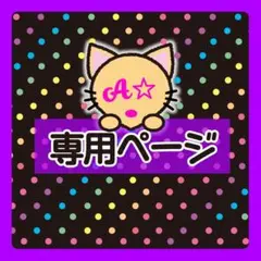 Item thumbnail for item faafd2e7-d243-4a78-838c-8d9e6f4befd6