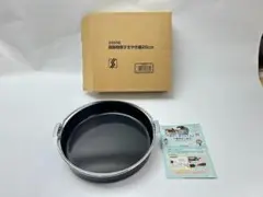 Item thumbnail for item 759a4f6c-1e9b-470f-809c-c1e22114c4a2