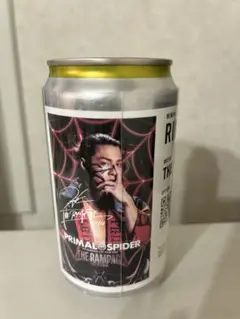 ★RAMPAGE サイン入 RIKU レモンスカッシュ★