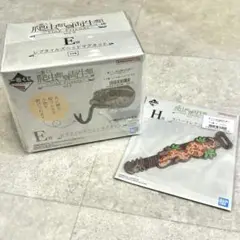 ヘビセット 爬虫類 1番くじ E賞 レプタイルズヘッドマグネット