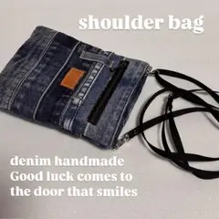 グラデーション　ショルダーバッグ　デニムリメイク　リメイクバッグ