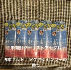 Item thumbnail for item 1cec3233-ca2f-47db-b7ef-4b282652fdc9
