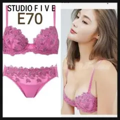 STUDIO FIVE スタディオファイブ❁ブラu0026ショーツ ガーデニア E70