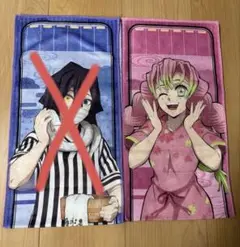 鬼滅の刃 極楽湯コラボ