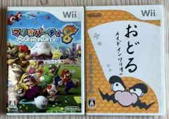 Wii マリオパーティ8 おどるメイドインワリオ　2点セット