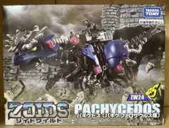 ゾイドワイルド【パキケドス】未開封未組立