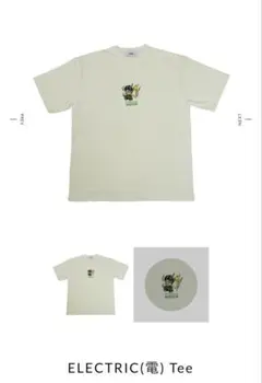 Item thumbnail for item 8cf45e67-898d-415a-a6fc-46126c48f9cf