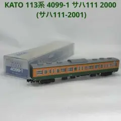 Item thumbnail for item 85eefc6f-9526-40b2-b9f5-92340d55dfad