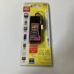 新品　エレコム　ミクロSD マルチカード　リーダライタ　MR-K006