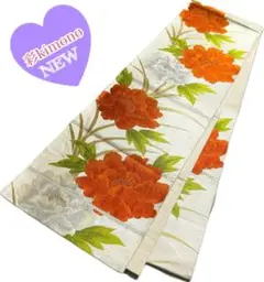 Item thumbnail for item 0c90f0b4-82f5-4824-b640-ea786a2a2d6f