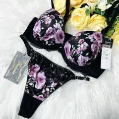 Item thumbnail for item 7d87756d-f2e0-4726-a982-8b35f2c8ed8f