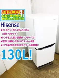 2025年最新】hr-d1301の人気アイテム - メルカリ