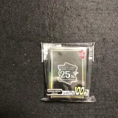 遊戯王　デュエリストカードプロテクター QUARTER CENTURY ブラック
