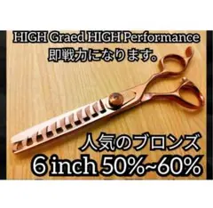 Item thumbnail for item 8ebd0116-0f8f-4023-96fc-734426ddf4ea