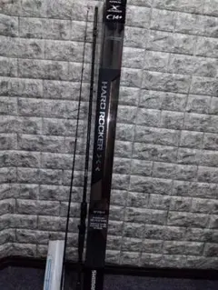 シマノ ハードロッカー XR B76H