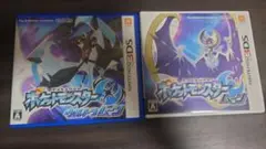 ポケモン ウルトラムーン・ムーン カビゴンGX プロモ　セット