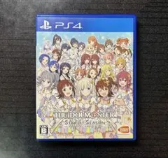 Item thumbnail for item 3d663139-c721-4b13-abc1-c2be1bb3be43