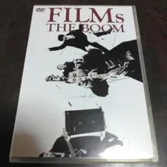 THE BOOM FILMs DVD