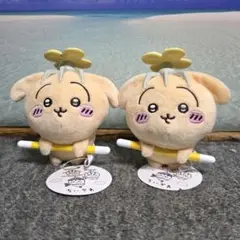 ちいかわ 討伐マスコット うさぎ 2体セット