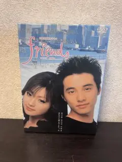 friends メモリアル DVD-BOX〈3枚組〉