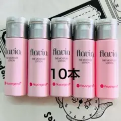 最新 フラビア フラバンジェノール ローション 18ml 10本