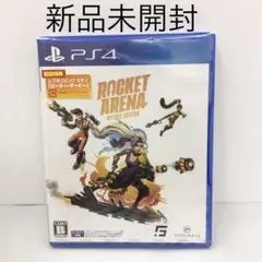 新品未開封 ロケットアリーナ ミシックエディション