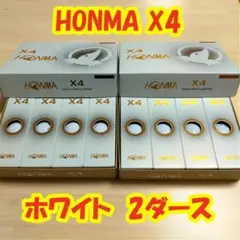 HONMA ホンマ X4 ゴルフボール ホワイト 2ダース(24球)