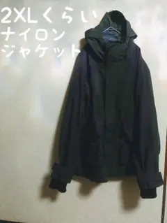 Item thumbnail for item 09bfb03a-2f26-4933-890e-5343947715a3