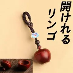 Item thumbnail for item 97efd730-8244-4b6c-8404-145f78cfe63b