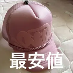 SYNA WORLD シーナワールドキャップ ピンク Central cee