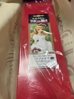 名古屋　SDGr女の子 サファイア あま色の髪の乙女Ver. SDGr女の子 サファイア あま色の髪の乙女Ver. | ボークス公式