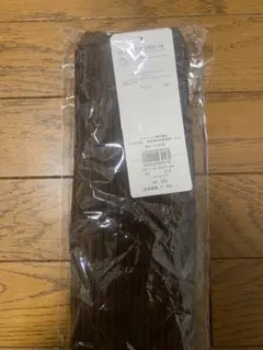 Chacott チャコット　レッグウォーマー　ブラウン