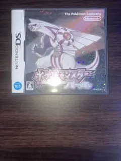 パール 初期ロム ポケモン ソフト Nintendo DS ポケットモンスター