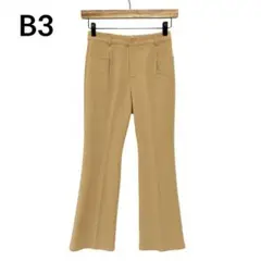 Item thumbnail for item b58dae7e-8a61-4779-883a-f9586ddb364c
