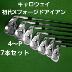 美品‼️ キャロウェイ 初代Xフォージドアイアン 7本セット