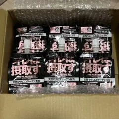 オレは摂取す 180g 12本セット