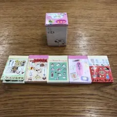 平成レトロ　サンエックス　ハムちゃん商店街　ハム大明神　幸運　福ハム　チャーム 平成レトロ サンエックス ハムちゃん商店街 ハム大明神 幸運 福