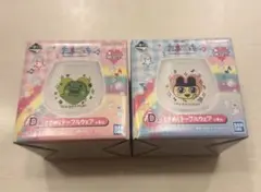 新品未開封品】たまごっち 一番くじ D賞グラス 2点セット