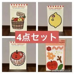 second morning ステッカー 4点セット