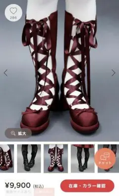 ♡５足♡　アンティーク　ヴィクトリアン　エドワーディアン　シューズ　ブーツ Ars Magnifica on X: 