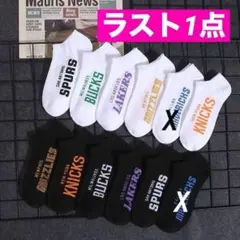 Item thumbnail for item 82f66827-d110-44dc-bb7b-9492a40a59e6