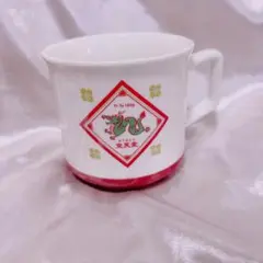 Item thumbnail for item 6c1c5640-4b0c-4578-a1bb-1df4a9356b53