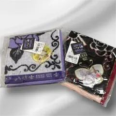 Item thumbnail for item 8c983b52-a0fa-42f5-9e4d-4165c15c9312