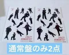 Item thumbnail for item 66df7f59-a563-46c8-8ecf-f840d5994b51