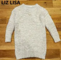 【12.23まで】LIZLISA ポンポンリボンニットファーポンチョ ホワイト LIZLISA ♡ ポンポンリボンニットファーポンチョ ホワイト