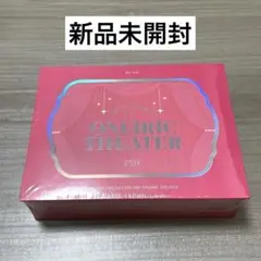 IZ*ONE ONEIRIC THEATER Blu-ray 新品未開封