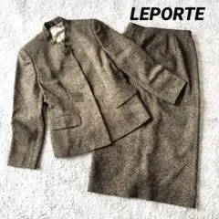【東京スタイル】ノーカラージャケット ロングタイトスカート セットアップ 美品✨