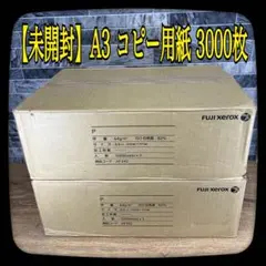 Item thumbnail for item 5d8a4a65-41c5-4135-8987-155e3286f360