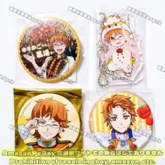 キンプリ カケル アクスタ アクリルスタンド 缶バッジ 4点セット 未使用品