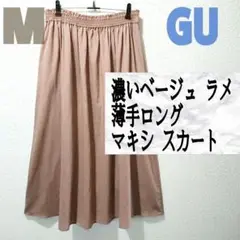 Item thumbnail for item 073b285b-80f3-44ee-a5db-6273ee0841d5